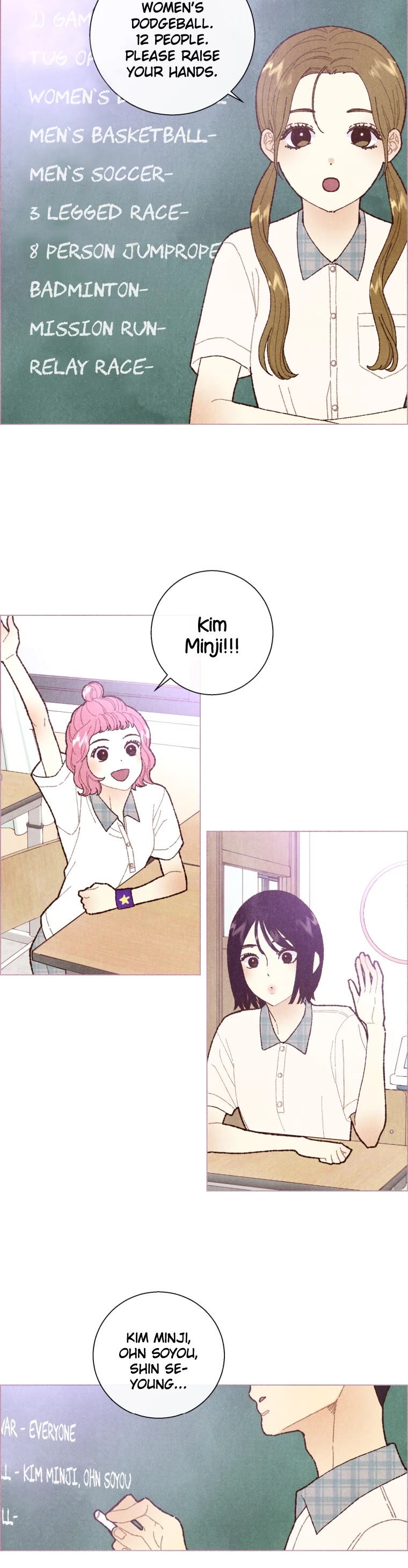 A Beloved Existence Chapter 9 page 15 - Chapter 9: Pretty Nuna