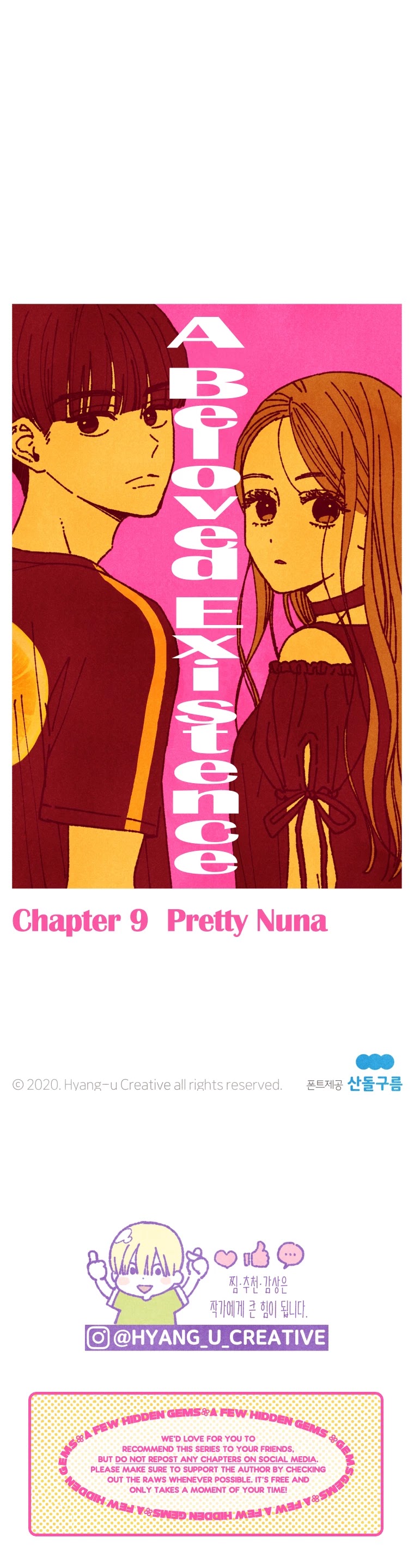 A Beloved Existence Chapter 9 page 26 - Chapter 9: Pretty Nuna
