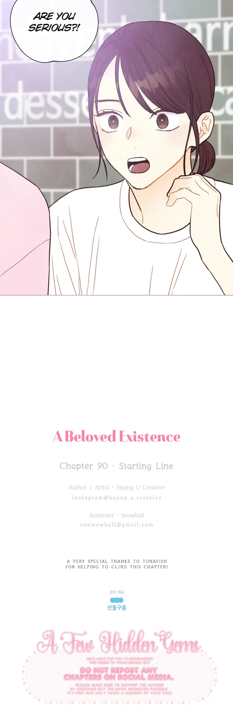 A Beloved Existence Chapter 90 page 28 - Chapter 90: Starting Line