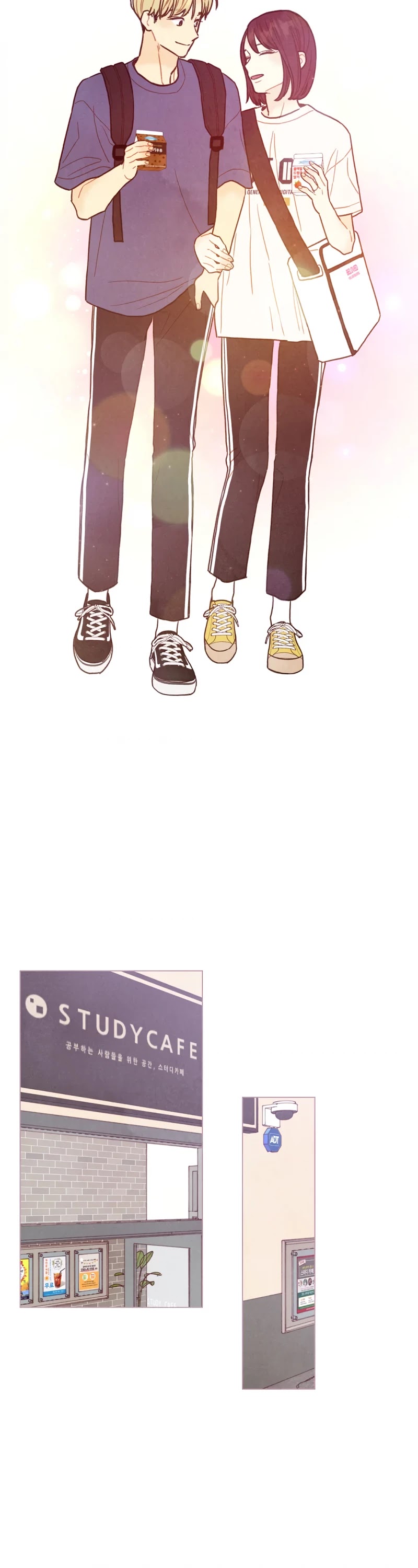 A Beloved Existence Chapter 93 page 14 - Chapter 93: What Others Think (2)