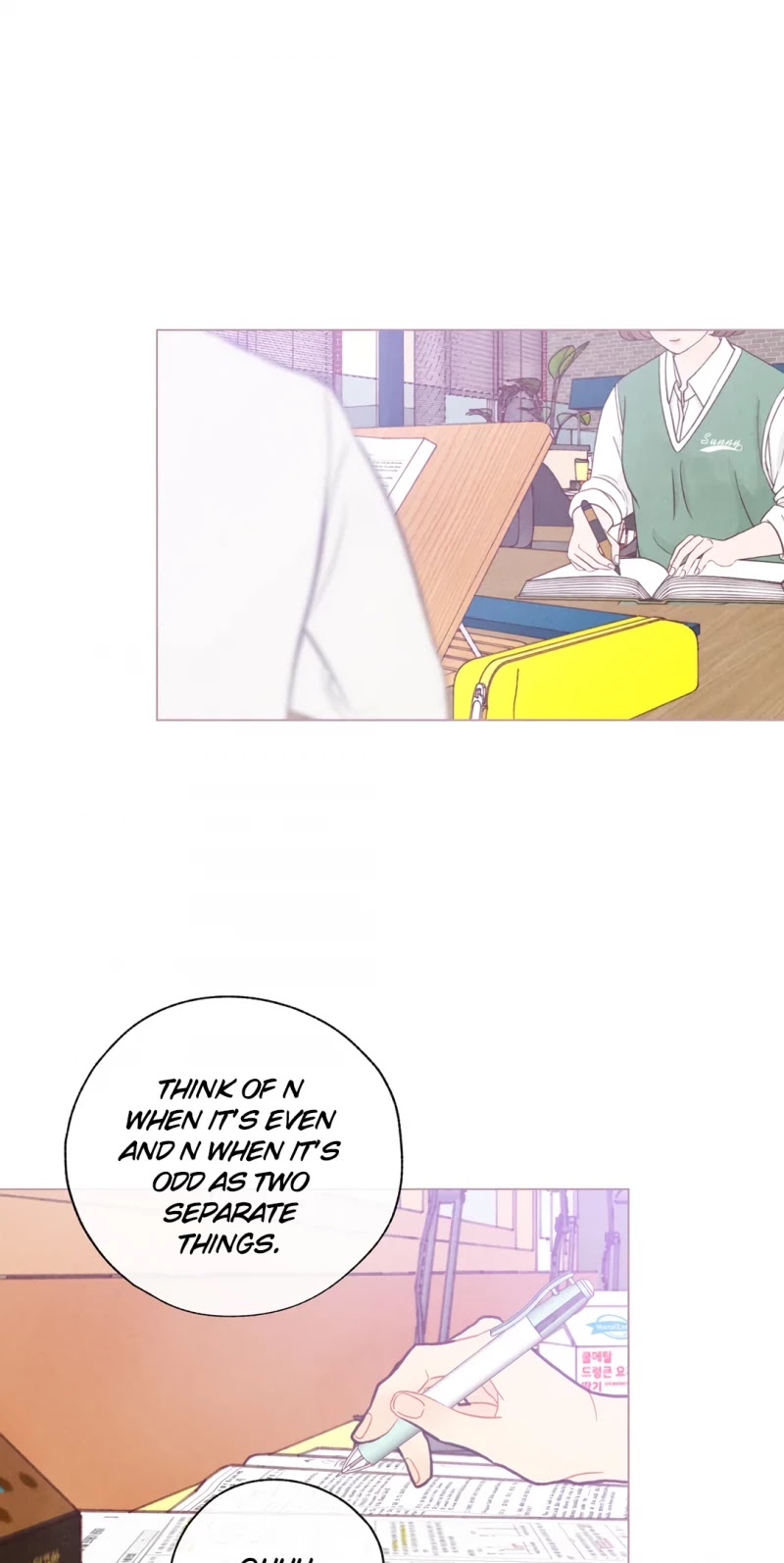 A Beloved Existence Chapter 93 page 15 - Chapter 93: What Others Think (2)