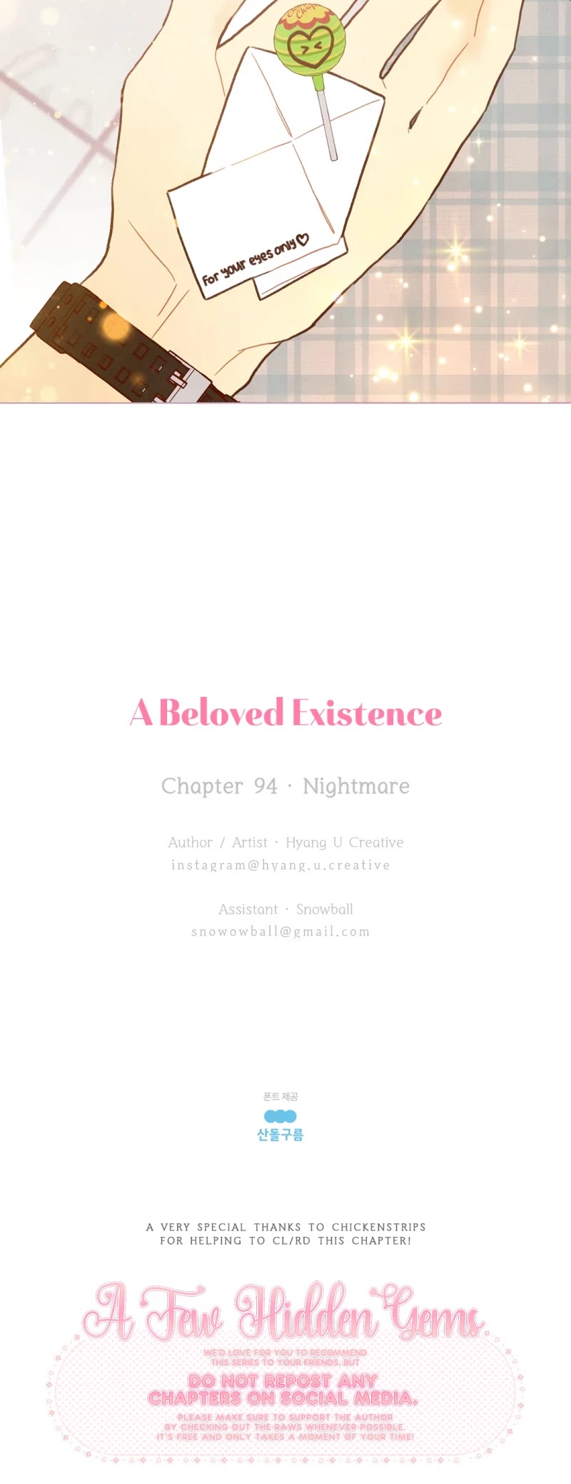 A Beloved Existence Chapter 94 page 31 - Chapter 94: Nightmare