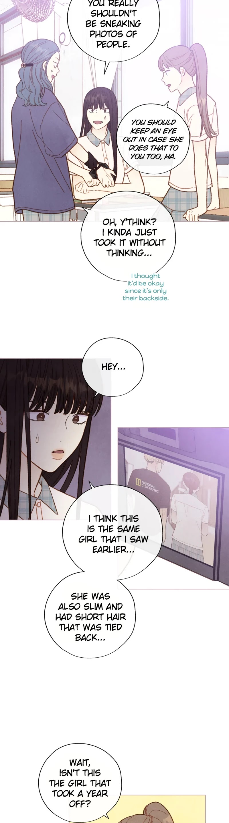 A Beloved Existence Chapter 97 page 4 - Chapter 97: Need For Love