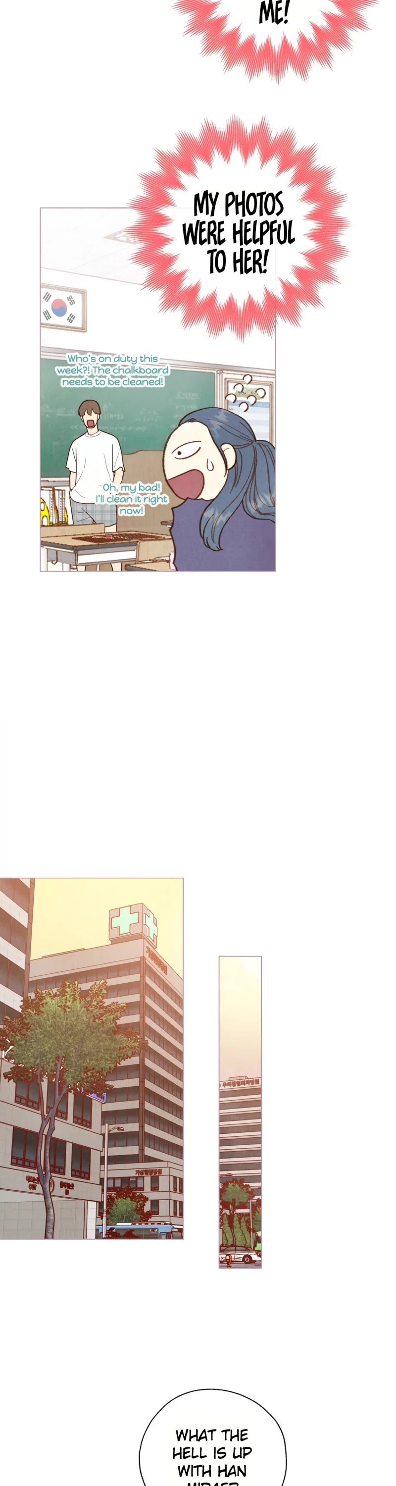 A Beloved Existence Chapter 97 page 6 - Chapter 97: Need For Love