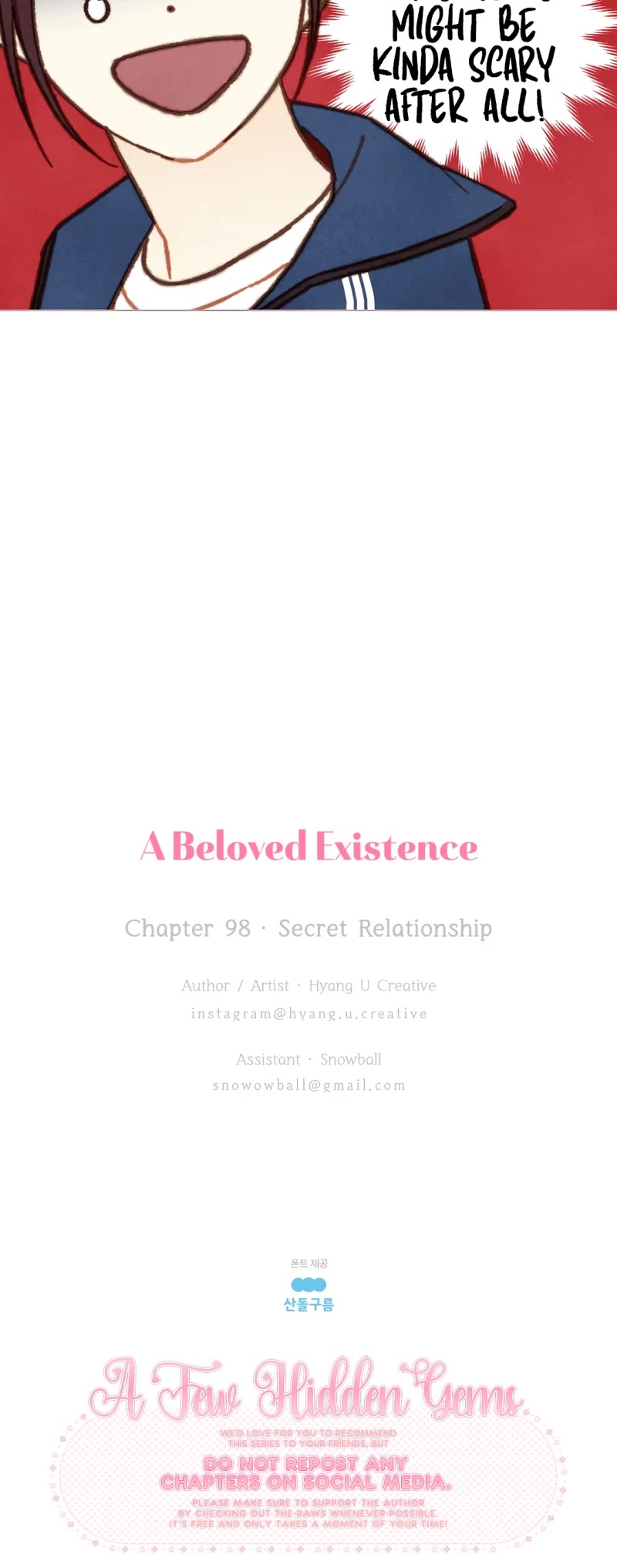 A Beloved Existence Chapter 98 page 27 - Chapter 98: Secret Relationship