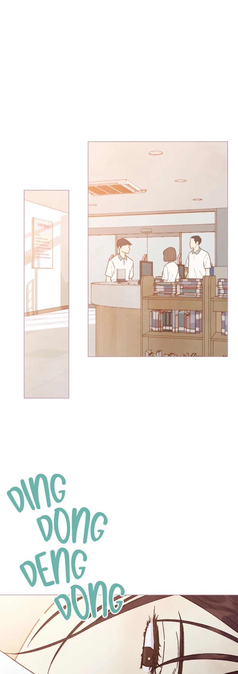 A Beloved Existence Chapter 98 page 3 - Chapter 98: Secret Relationship