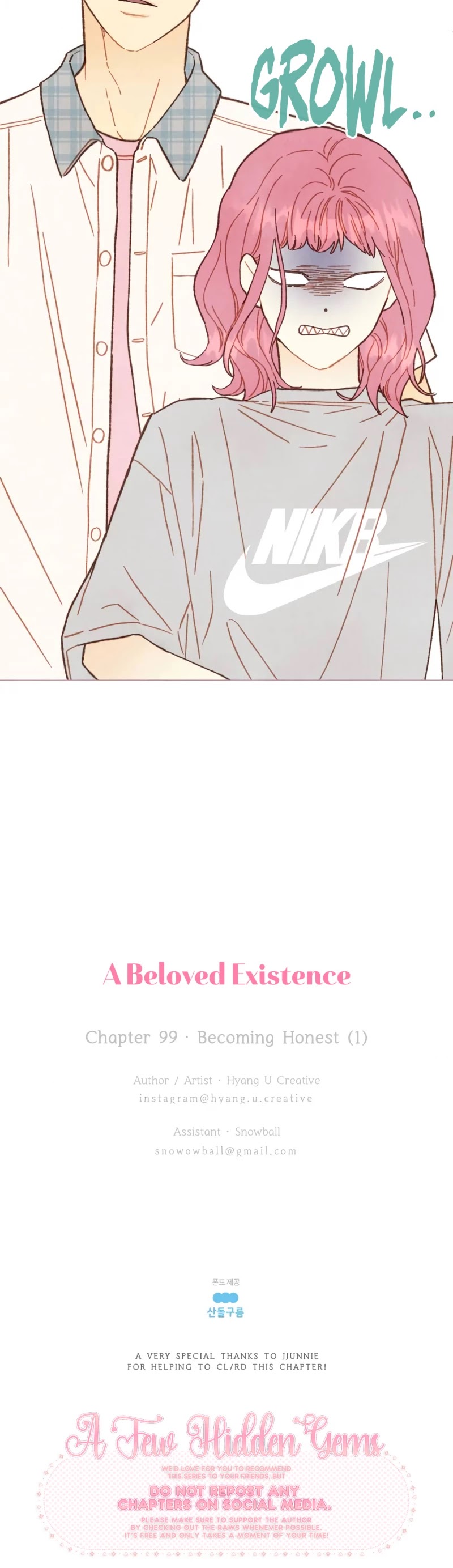 A Beloved Existence Chapter 99 page 30 - Chapter 99: Becoming Honest (1)