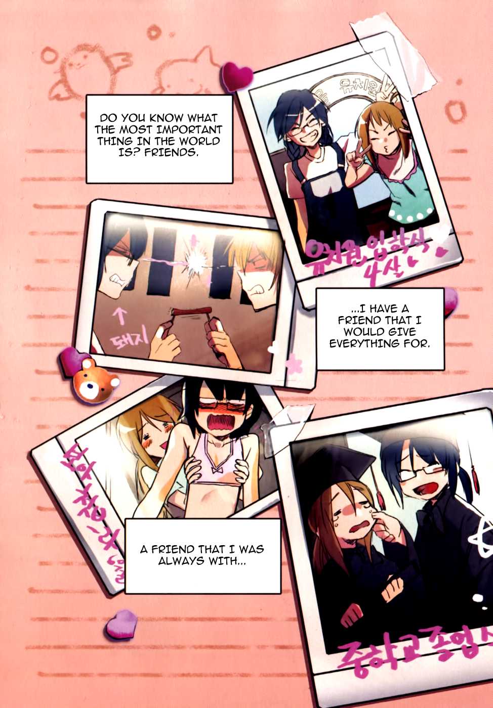 A Bias Girl Chapter 1.2 page 11 - Chapter 1 v2 : Ep.1 - Attendance Check!