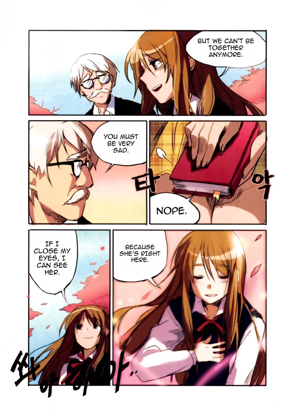 A Bias Girl Chapter 1.2 page 12 - Chapter 1 v2 : Ep.1 - Attendance Check!