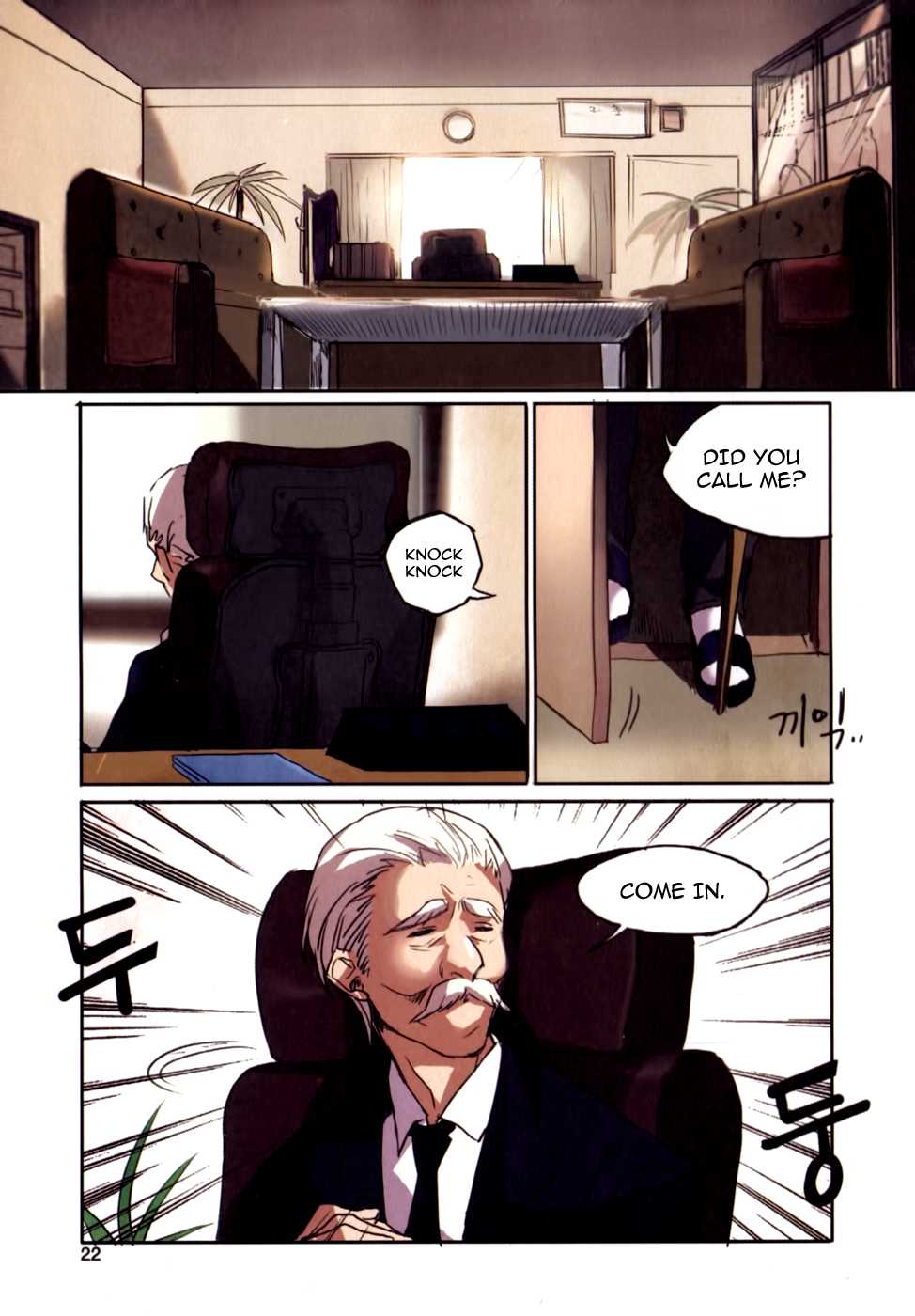A Bias Girl Chapter 1.2 page 20 - Chapter 1 v2 : Ep.1 - Attendance Check!