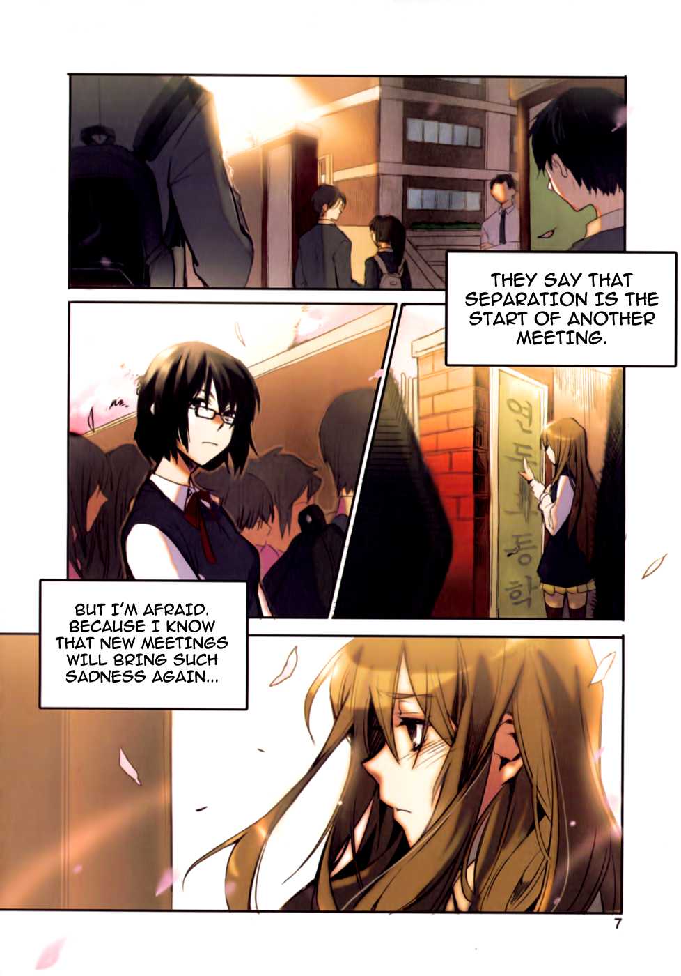 A Bias Girl Chapter 1.2 page 5 - Chapter 1 v2 : Ep.1 - Attendance Check!