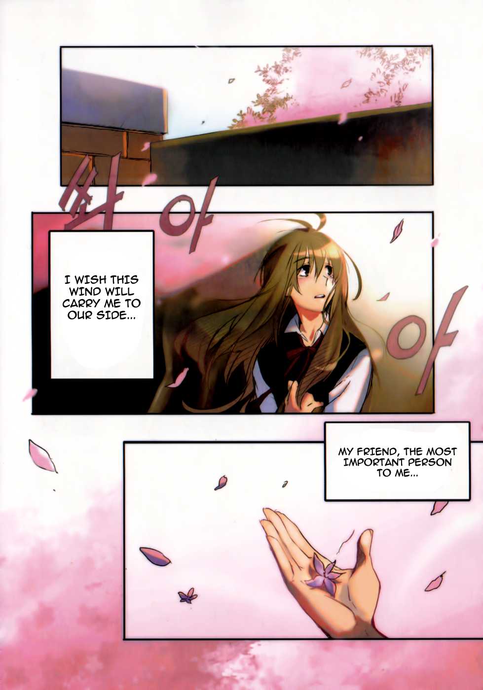 A Bias Girl Chapter 1.2 page 6 - Chapter 1 v2 : Ep.1 - Attendance Check!