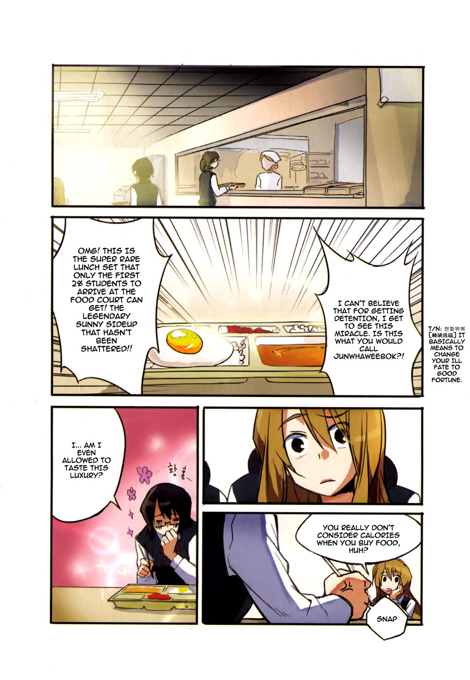 A Bias Girl Chapter 2.2 page 13 - Chapter 2 v2 : Ep.2 - America is Great