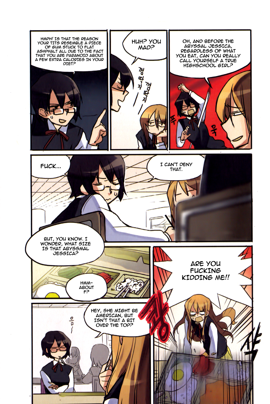 A Bias Girl Chapter 2.2 page 14 - Chapter 2 v2 : Ep.2 - America is Great