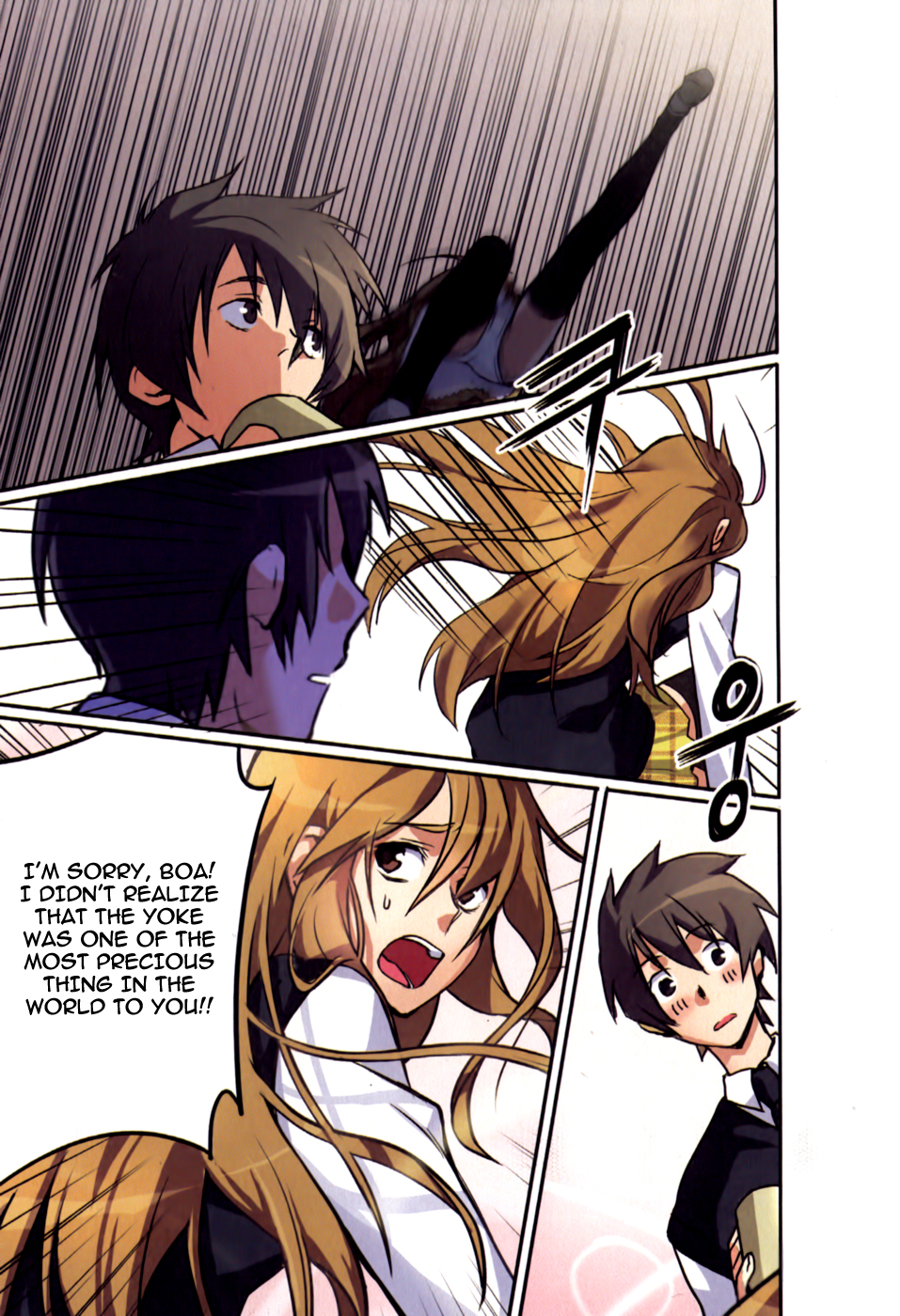 A Bias Girl Chapter 2.2 page 18 - Chapter 2 v2 : Ep.2 - America is Great