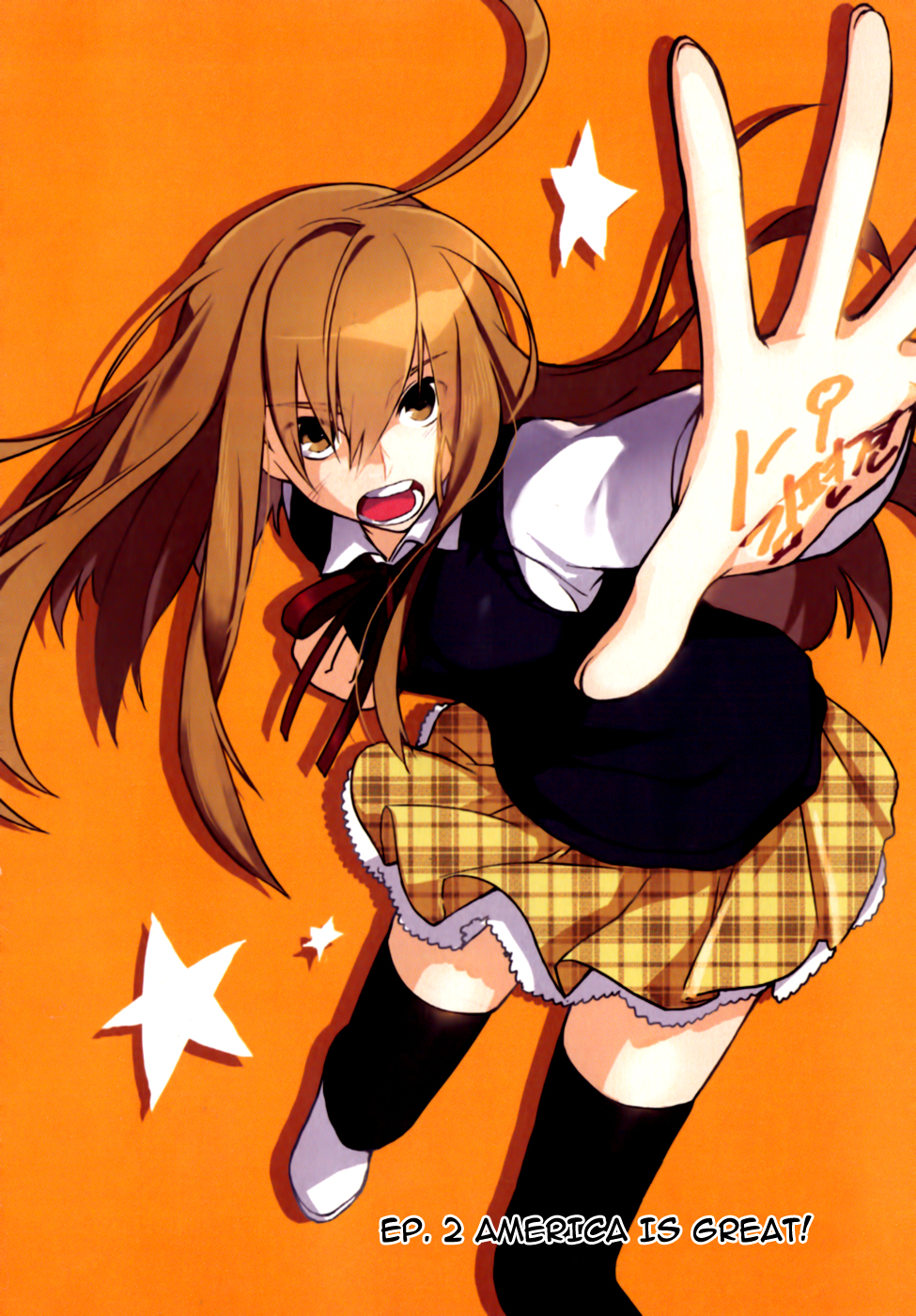 A Bias Girl Chapter 2.2 page 3 - Chapter 2 v2 : Ep.2 - America is Great