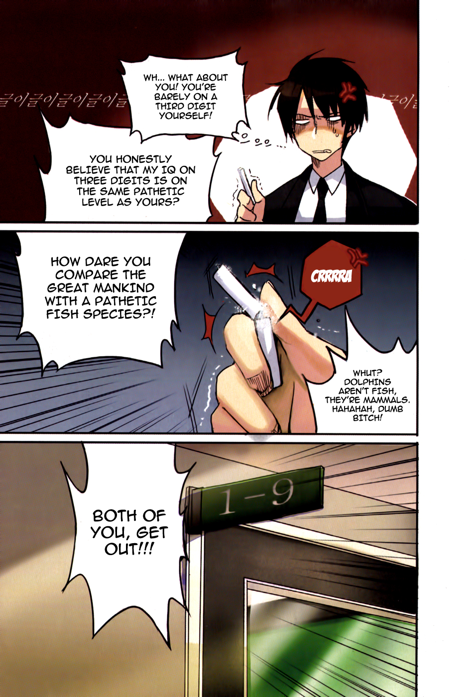 A Bias Girl Chapter 2.2 page 8 - Chapter 2 v2 : Ep.2 - America is Great