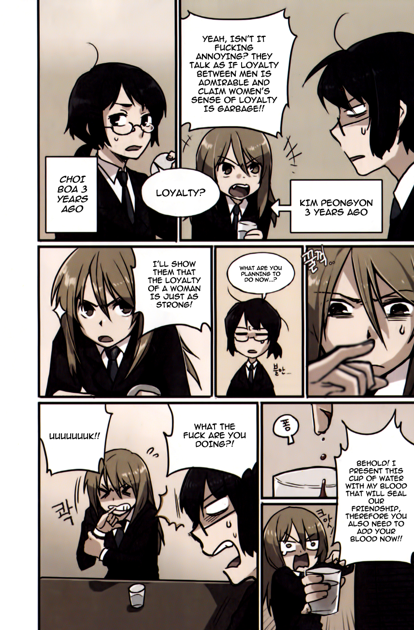 A Bias Girl Chapter 3.2 page 13 - Chapter 3 v2 : Ep.3 - Dog of Politics