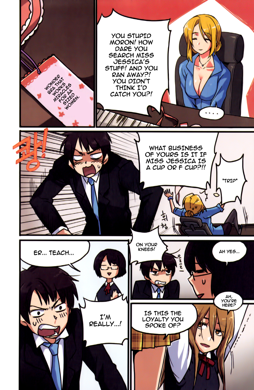 A Bias Girl Chapter 3.2 page 15 - Chapter 3 v2 : Ep.3 - Dog of Politics