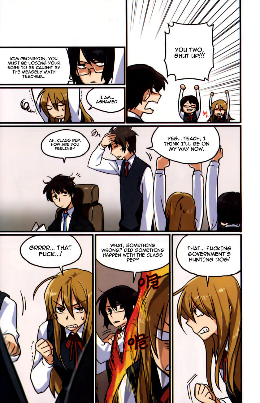 A Bias Girl Chapter 3.2 page 16 - Chapter 3 v2 : Ep.3 - Dog of Politics