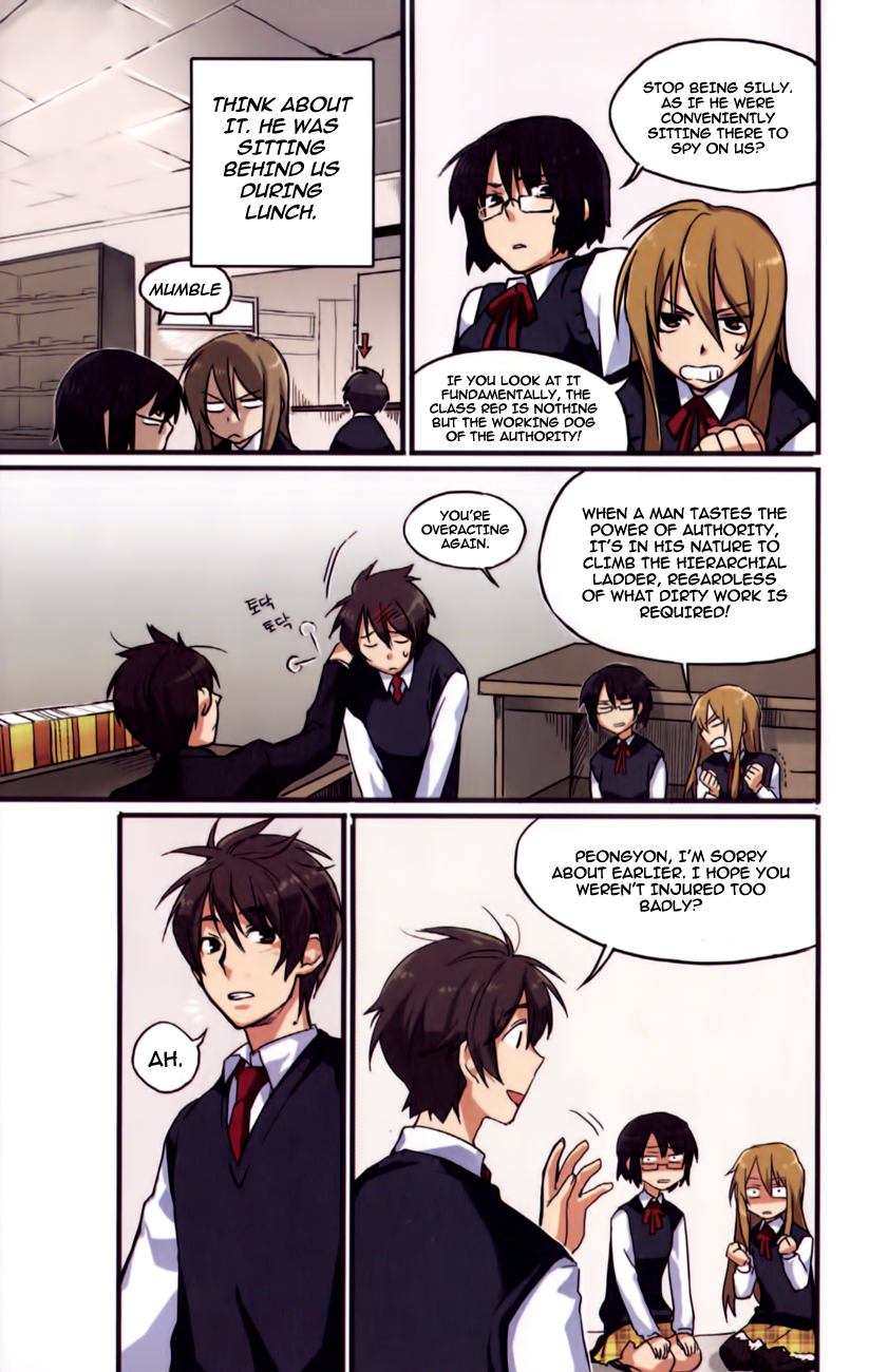 A Bias Girl Chapter 3.2 page 18 - Chapter 3 v2 : Ep.3 - Dog of Politics