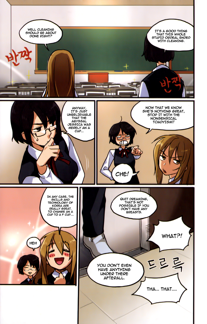 A Bias Girl Chapter 3.2 page 20 - Chapter 3 v2 : Ep.3 - Dog of Politics