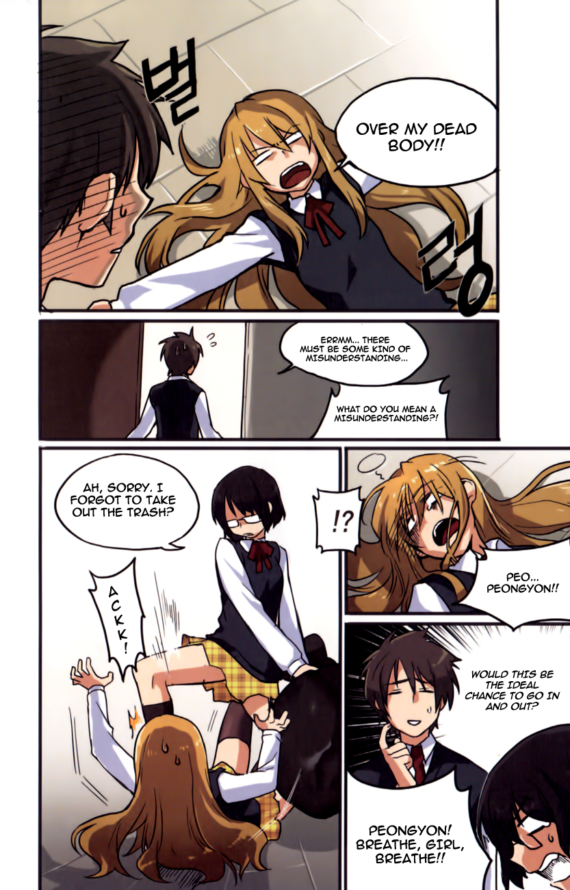 A Bias Girl Chapter 3.2 page 23 - Chapter 3 v2 : Ep.3 - Dog of Politics