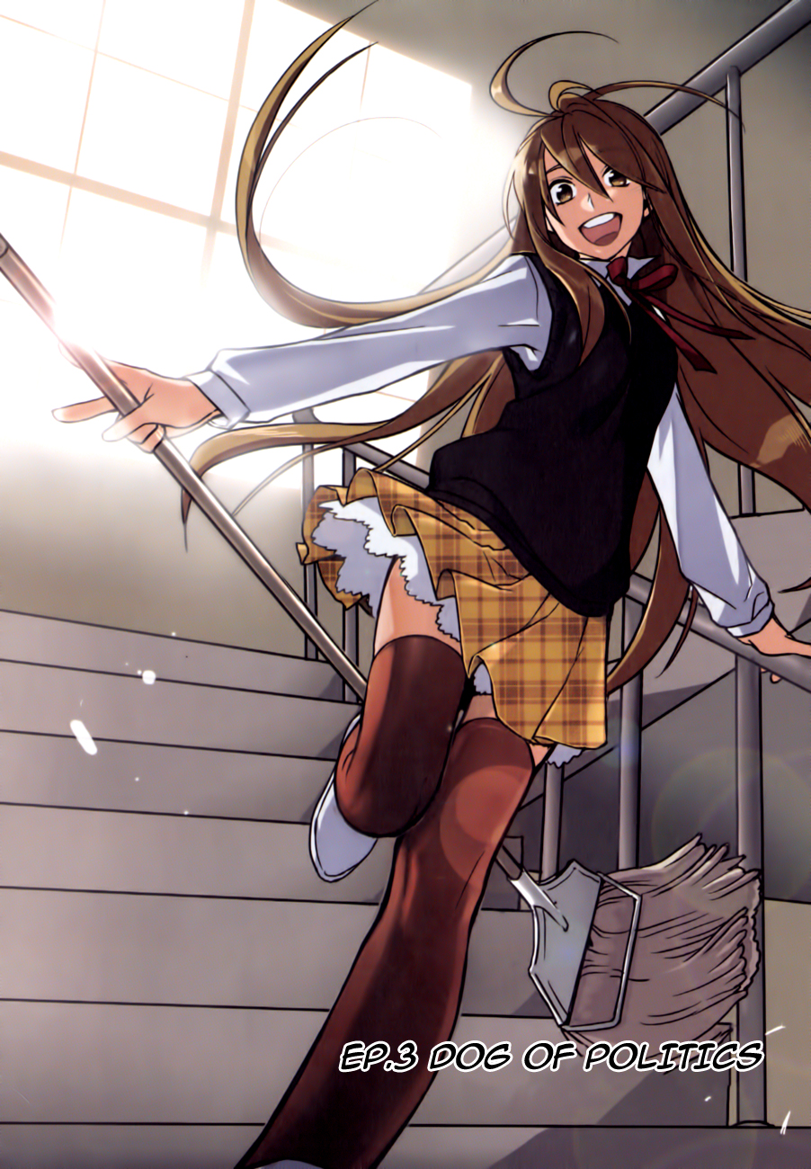 A Bias Girl Chapter 3.2 page 3 - Chapter 3 v2 : Ep.3 - Dog of Politics