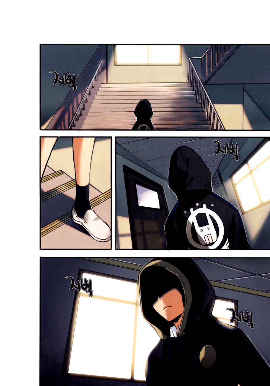 A Bias Girl Chapter 4.2 page 3 - Chapter 4 v2 : Ep.4 - England is Bigger
