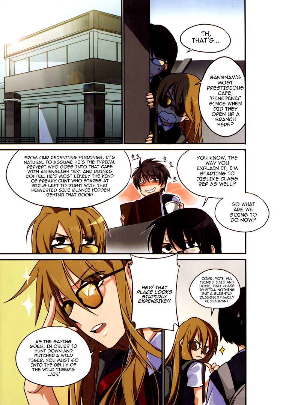 A Bias Girl Chapter 5.2 page 12 - Chapter 5 v2 : Ep.5 - I'm Sorry I'm a Fermented Soybean...