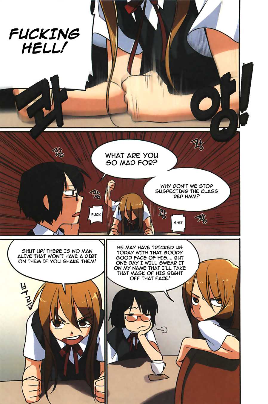 A Bias Girl Chapter 5.2 page 20 - Chapter 5 v2 : Ep.5 - I'm Sorry I'm a Fermented Soybean...