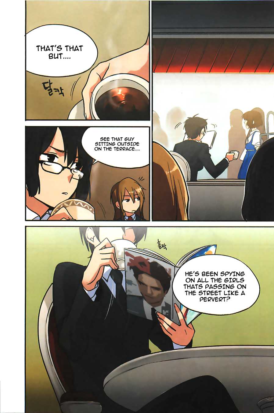 A Bias Girl Chapter 5.2 page 21 - Chapter 5 v2 : Ep.5 - I'm Sorry I'm a Fermented Soybean...