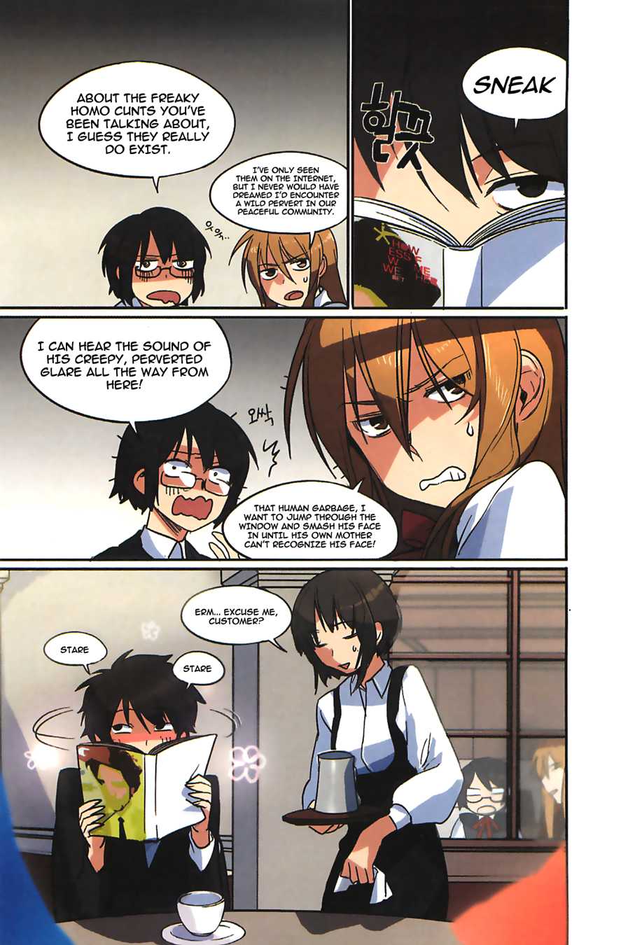 A Bias Girl Chapter 5.2 page 22 - Chapter 5 v2 : Ep.5 - I'm Sorry I'm a Fermented Soybean...