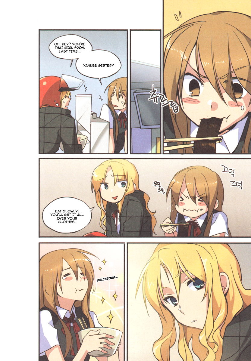 A Bias Girl Chapter 6.2 page 10 - Chapter 6 v2 : Ep.6 - Stop Being Prejudiced Against Foreigners!