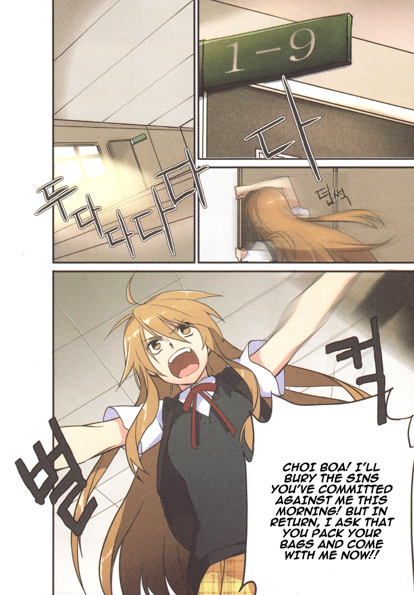 A Bias Girl Chapter 6.2 page 14 - Chapter 6 v2 : Ep.6 - Stop Being Prejudiced Against Foreigners!