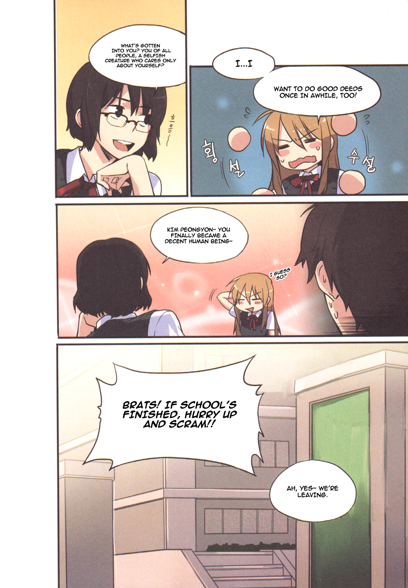 A Bias Girl Chapter 6.2 page 16 - Chapter 6 v2 : Ep.6 - Stop Being Prejudiced Against Foreigners!