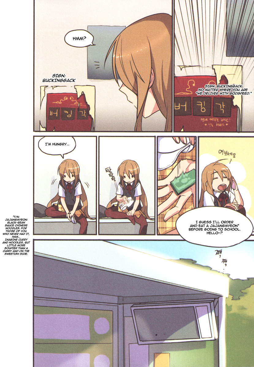 A Bias Girl Chapter 6.2 page 8 - Chapter 6 v2 : Ep.6 - Stop Being Prejudiced Against Foreigners!