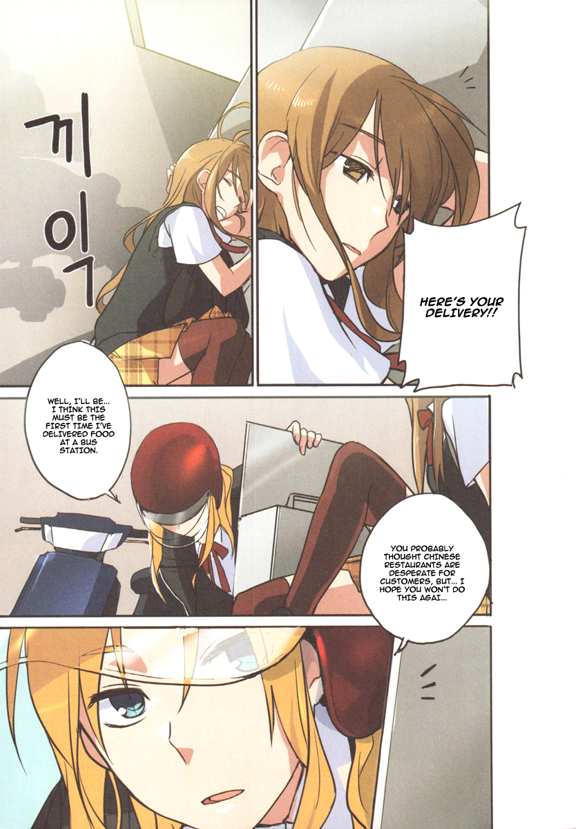 A Bias Girl Chapter 6.2 page 9 - Chapter 6 v2 : Ep.6 - Stop Being Prejudiced Against Foreigners!