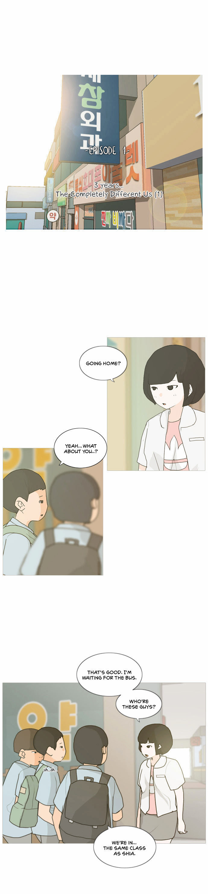 A Bitch and a Punk Chapter 1 page 16 - Chapter 1 : 3 years…The Completely Different Us (1)