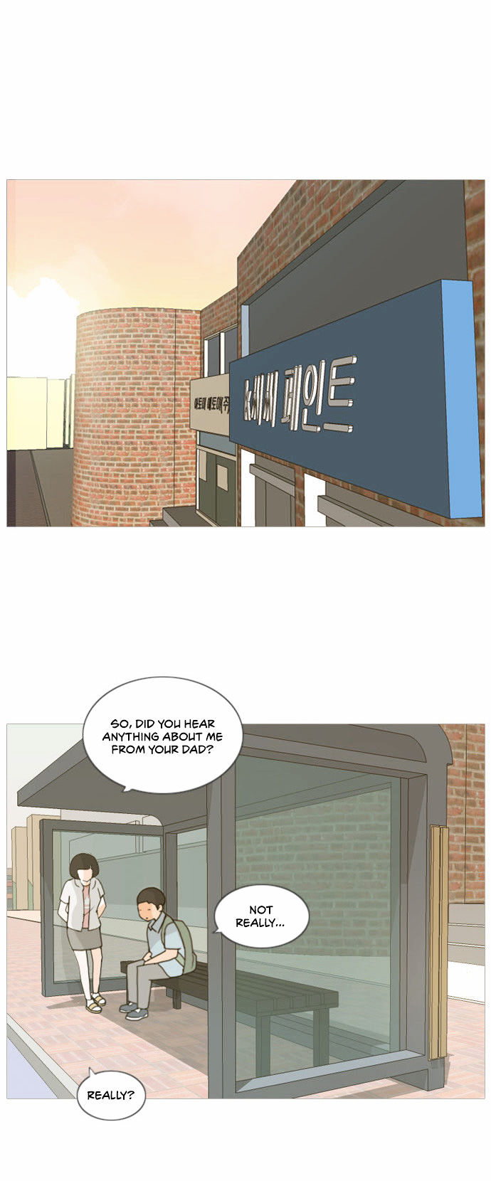 A Bitch and a Punk Chapter 1 page 22 - Chapter 1 : 3 years…The Completely Different Us (1)
