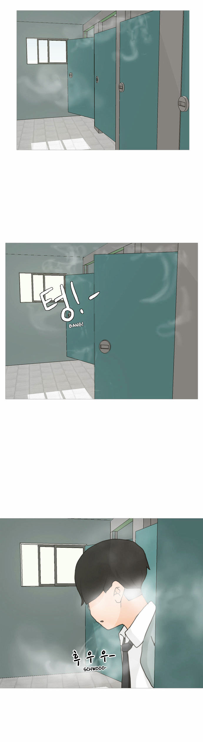A Bitch and a Punk Chapter 1 page 33 - Chapter 1 : 3 years…The Completely Different Us (1)