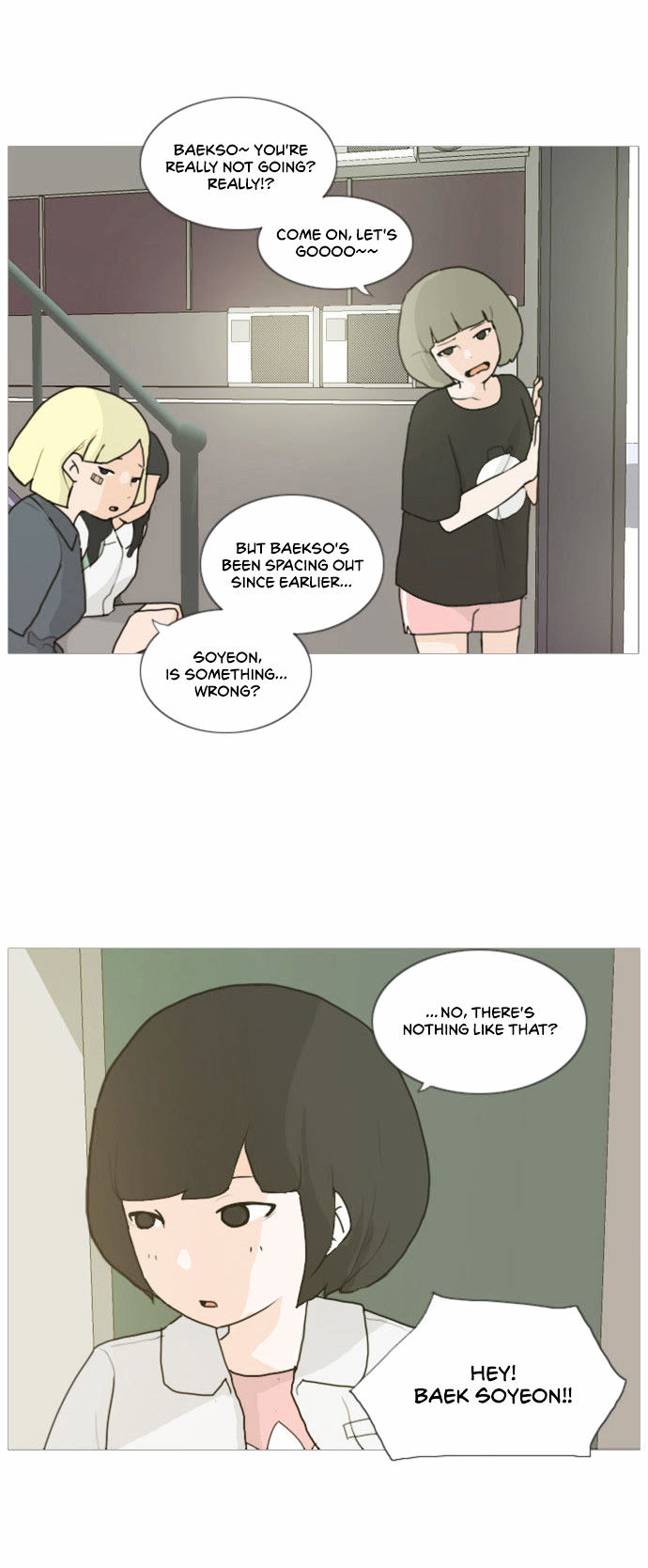 A Bitch and a Punk Chapter 1 page 5 - Chapter 1 : 3 years…The Completely Different Us (1)
