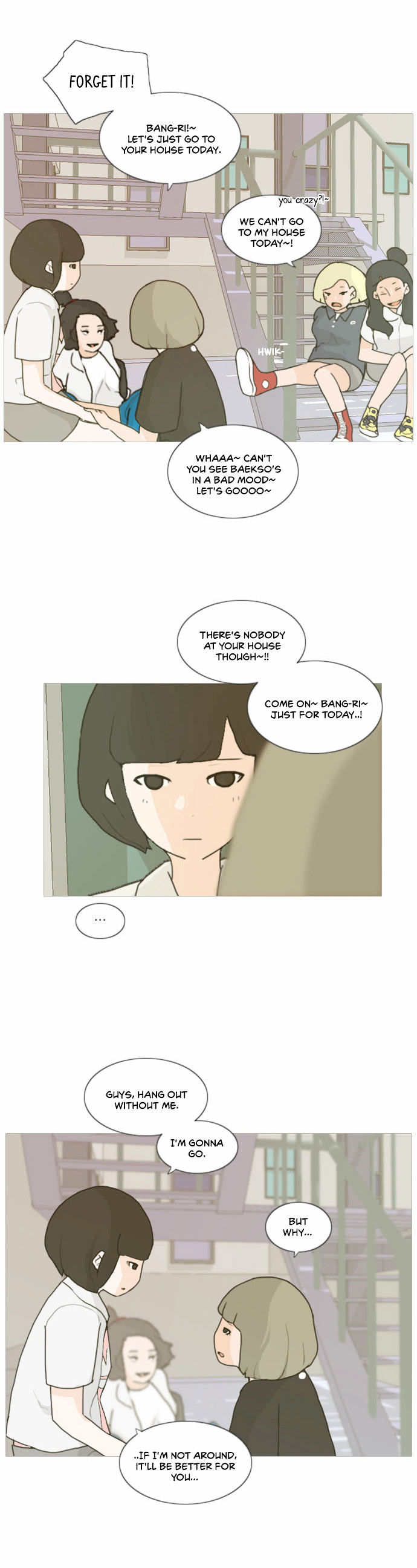 A Bitch and a Punk Chapter 1 page 7 - Chapter 1 : 3 years…The Completely Different Us (1)