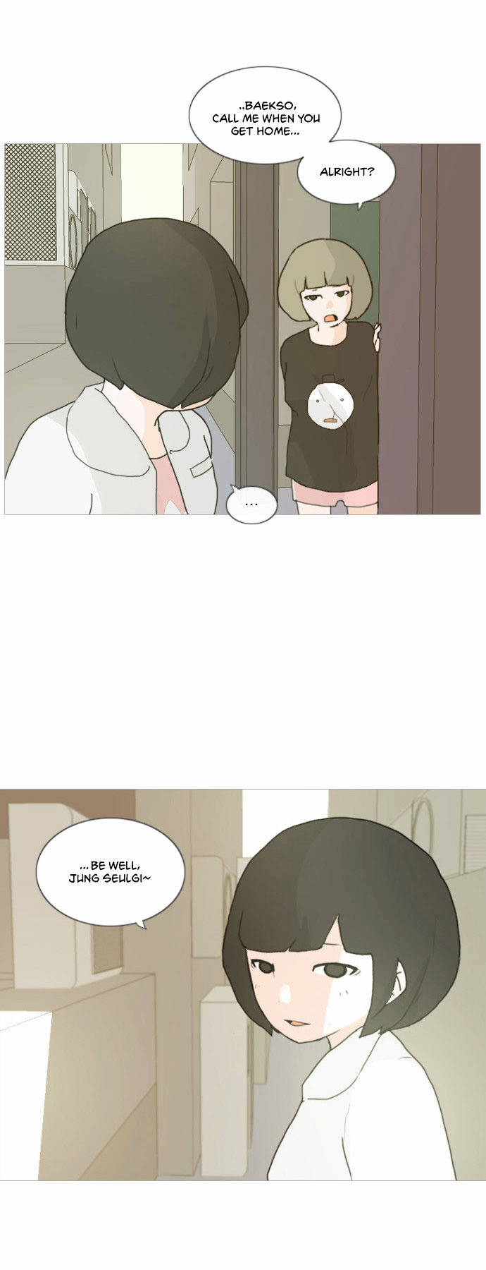 A Bitch and a Punk Chapter 1 page 9 - Chapter 1 : 3 years…The Completely Different Us (1)