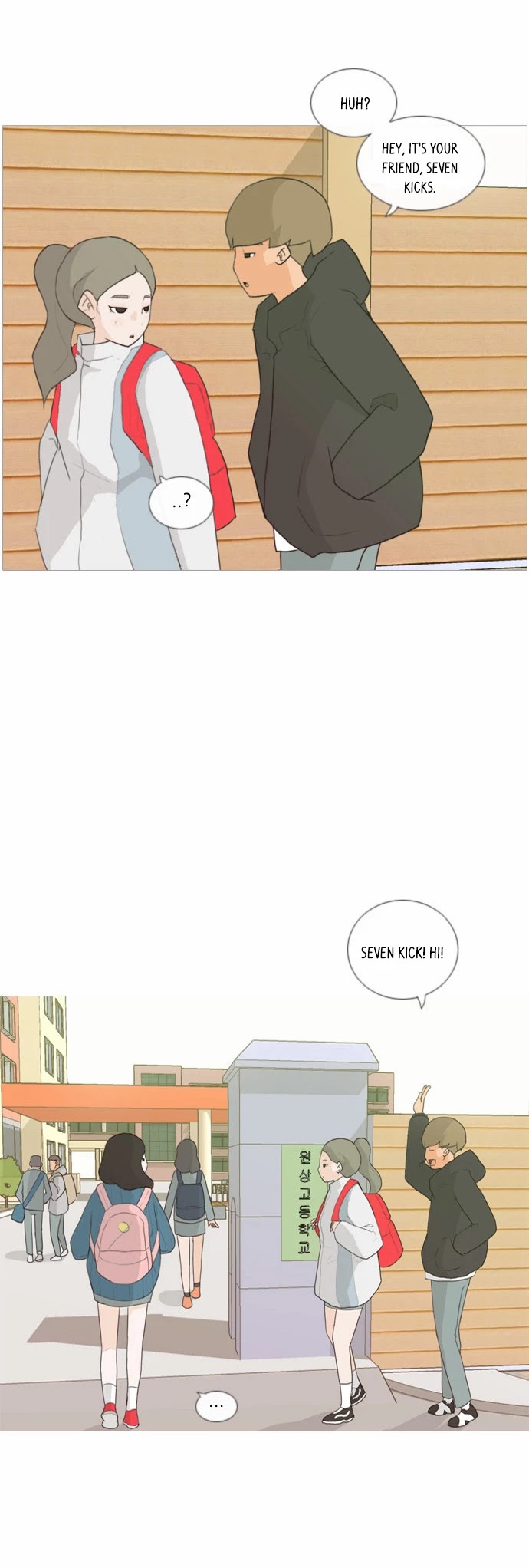 A Bitch and a Punk Chapter 10 page 9 - Chapter 10: I Hate This Timing