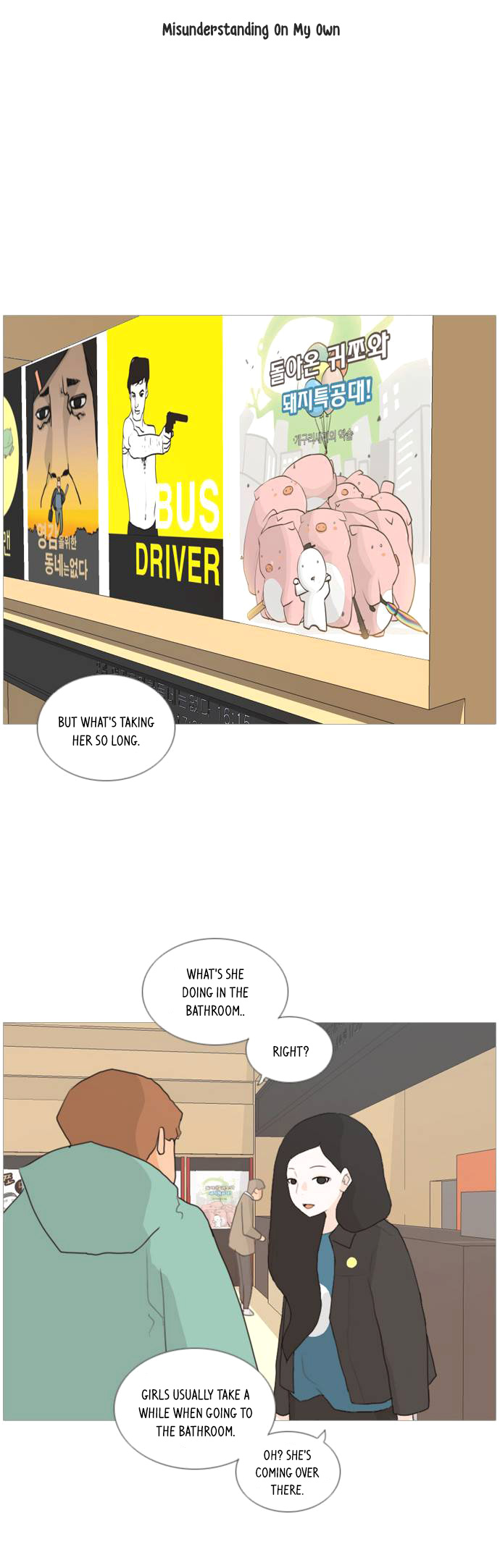 A Bitch and a Punk Chapter 11 page 14 - Chapter 11: Misunderstanding On My Own