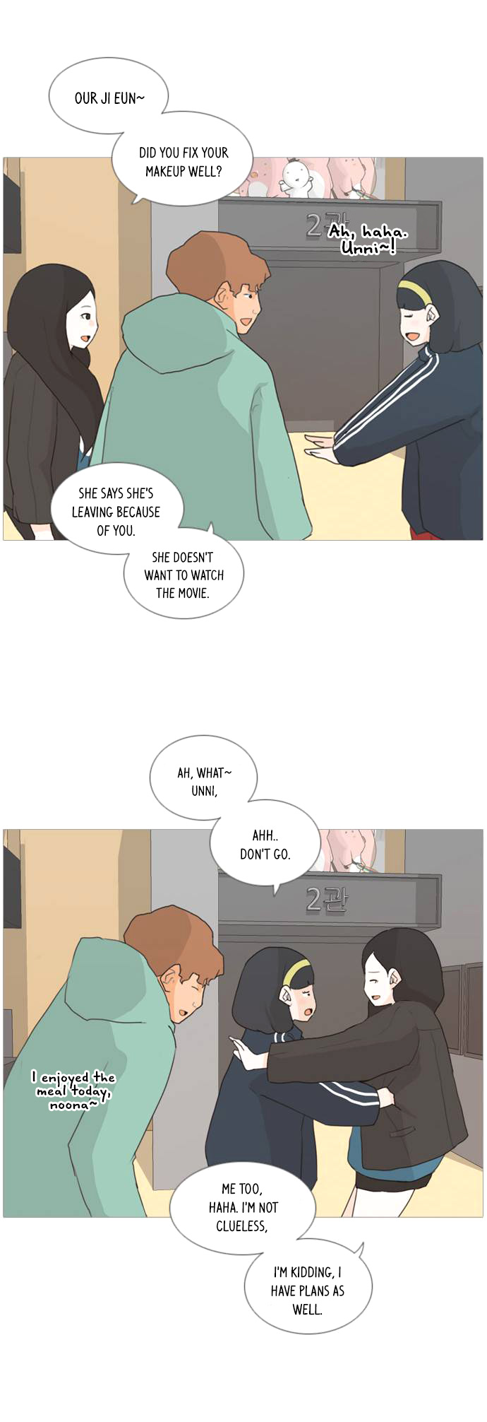 A Bitch and a Punk Chapter 11 page 15 - Chapter 11: Misunderstanding On My Own
