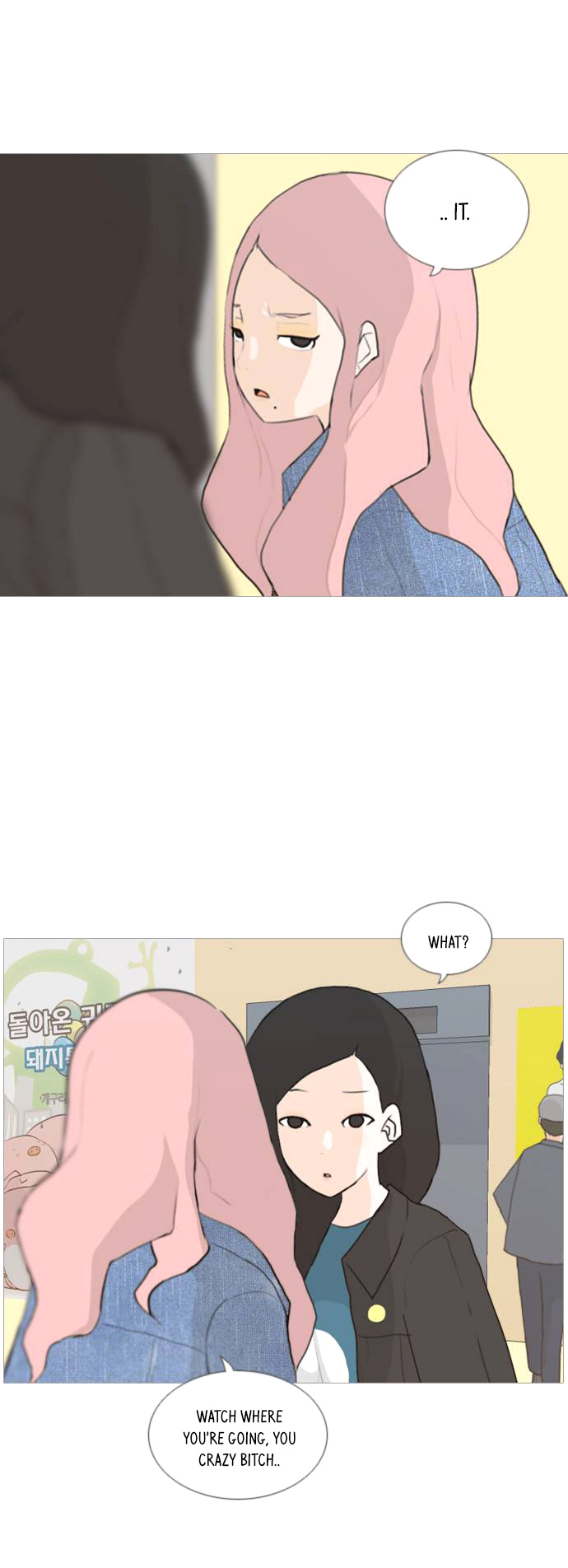 A Bitch and a Punk Chapter 11 page 18 - Chapter 11: Misunderstanding On My Own