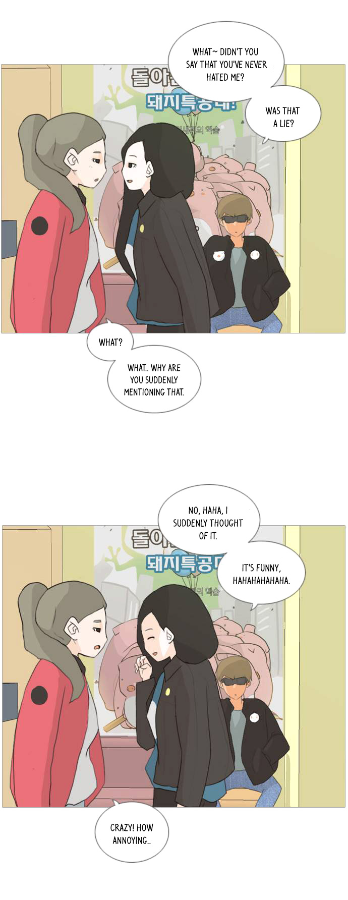 A Bitch and a Punk Chapter 11 page 25 - Chapter 11: Misunderstanding On My Own