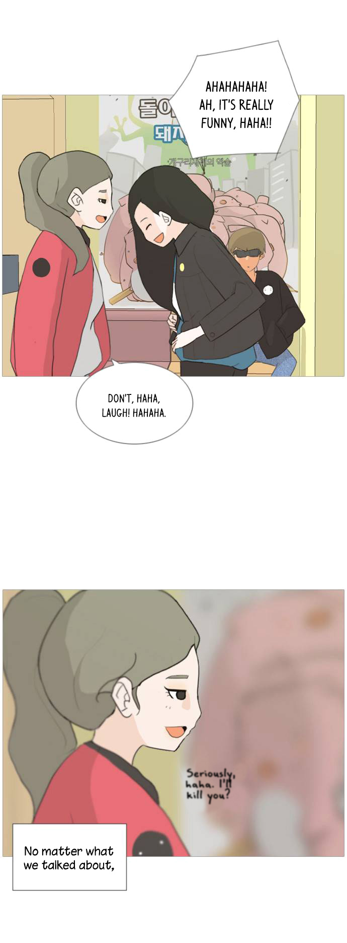 A Bitch and a Punk Chapter 11 page 26 - Chapter 11: Misunderstanding On My Own
